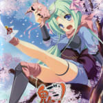 Oni-gokko! Portable Vocal Disc