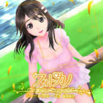 Photokano Character Song vol.1 Haruka Niimi
