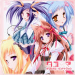 Tayutama -Kiss on my Deity- Original Soundtrack