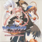 Tears to Tiara -Garland of the Earth- Original Soundtrack