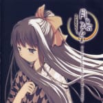 Tsukikagerou Perfect Arrange Album in Neo-Japanesque