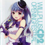 WILLPLUS OPENING FESTIVAL CD2
