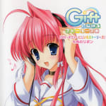 Gift Nijiiro Stories: Nanairo no Ribbon