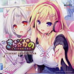 KIRA☆KANO Original Sound Track