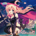 Sakura Strasse - A Love Story in "Sakura Street" - Sound Track