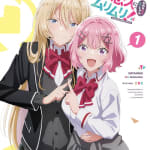 There's No Freaking Way I'll be Your Lover! Unless... Original Soundtrack Vol.1