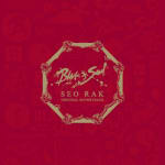 Blade & Soul -SEO RAK- Original Soundtrack
