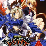 Draculius Original Soundtrack