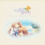 Moshimo Ashita ga Hare Naraba Extra Soundtrack