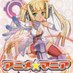 Anime★Mania