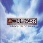 Shin Sangokumusou BB Original Sound Track