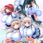 WANNABE→CREATORS 2 Original Vocal CD