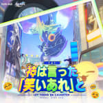 honkai-star-rail-let-there-be-laughter-part-1