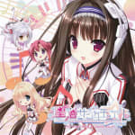 Hoshino-Ne Sanctuary character song & sound album