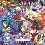 Majin Shoujo Episode 3 -Yuusha to Gusha- Original Soundtrack