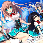 Cocoro@Function! Director's Choice Soundtrack CD