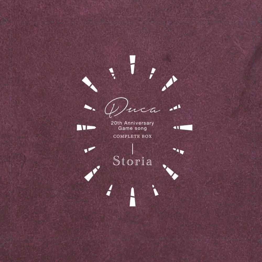 Duca 20th アニバーサリーゲームソングコンプリートボックス storia Duca 20th Anniversary Game song COMPLETE BOX −Storia−