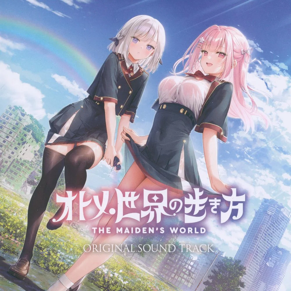 otome-sekai-no-arukikata-