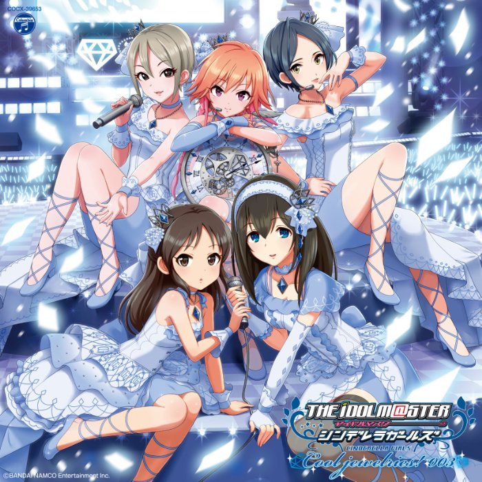 M@STER EXPO 会場限定CD アイドルマスターシンデレラガールズ THE IDOLM@STER M@STER EXPO 【シンデレラガールズ】(会場限定盤) 中古