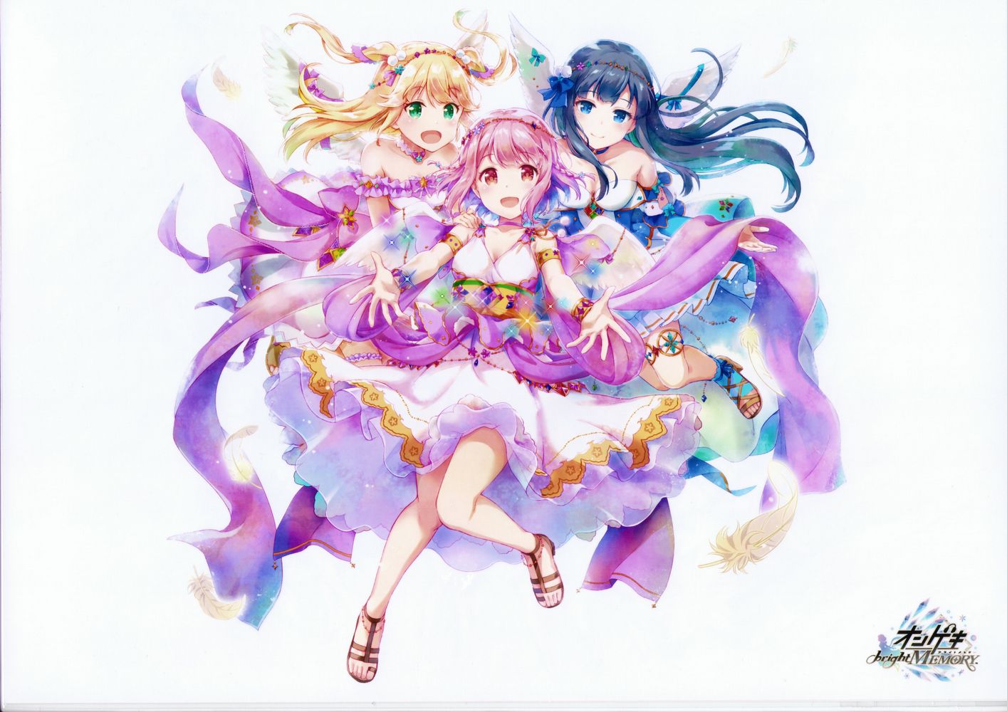 ONGEKI Vocal Memory