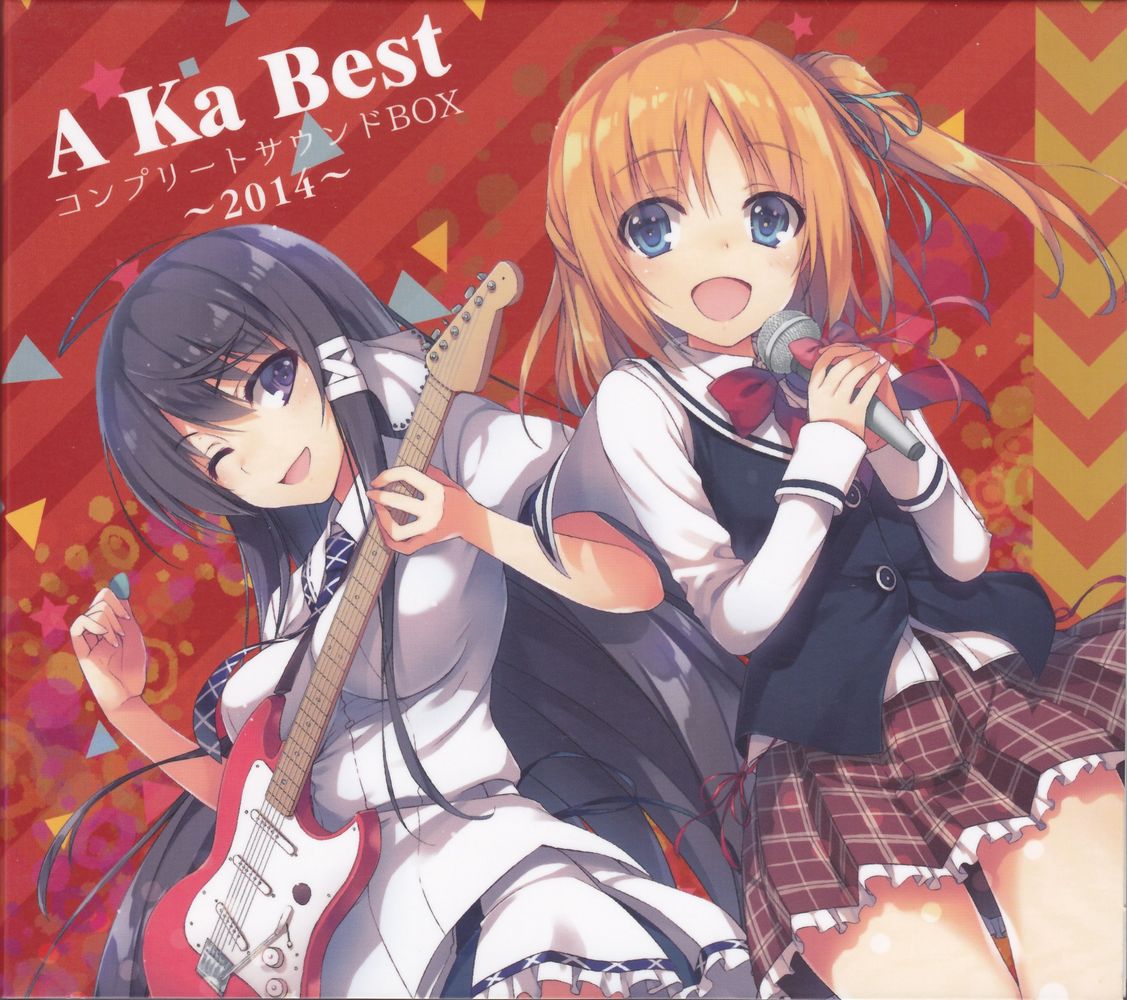 A Ka Best Complete Sound BOX ~2014~