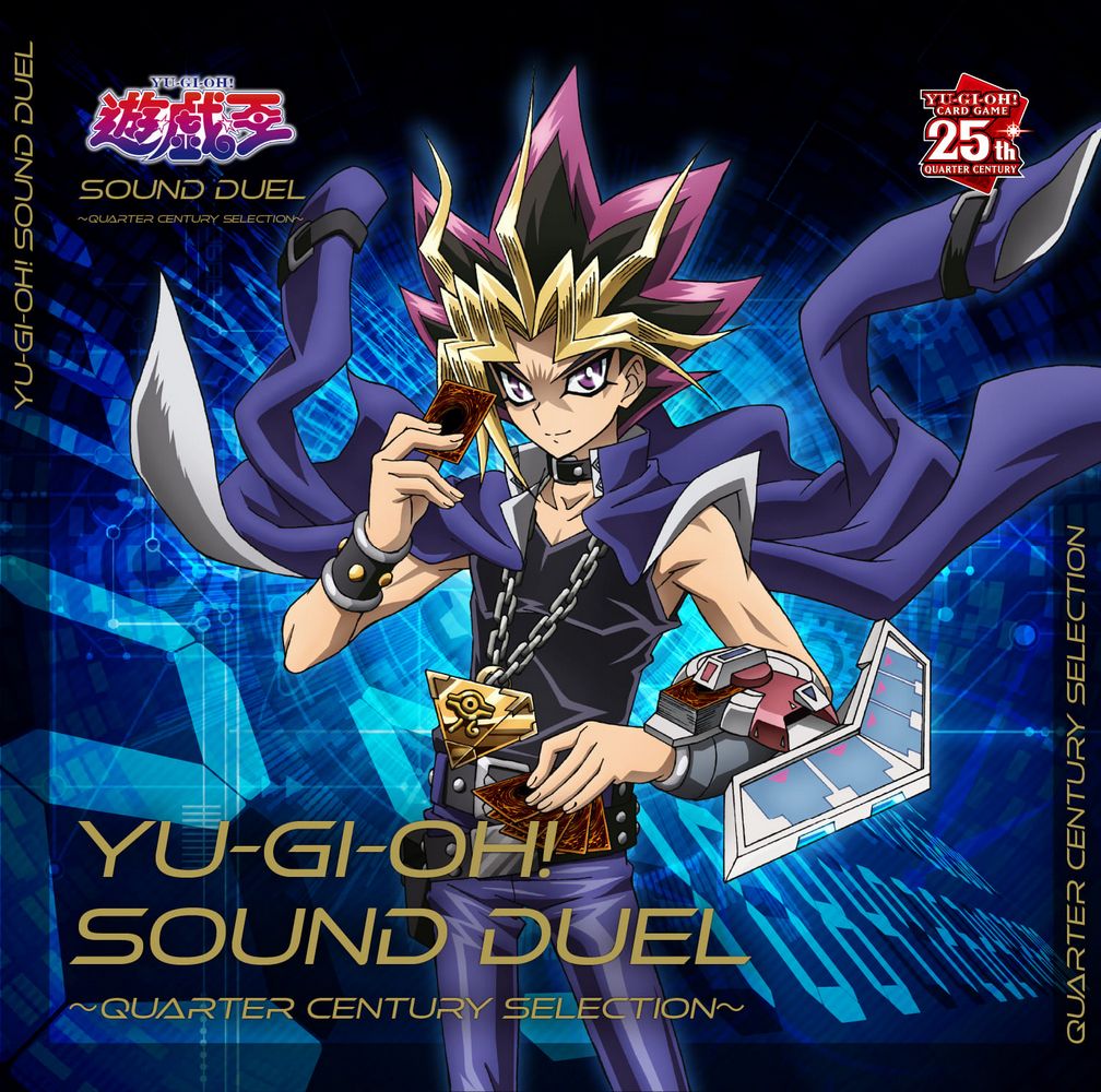 遊戯王デュエルモンスターズ サウンドデュエル4 OST 帯付 Yu-Gi-Oh Duel Monsters, Sound Duel - Album by Yu-Gi-Oh! | Spotify