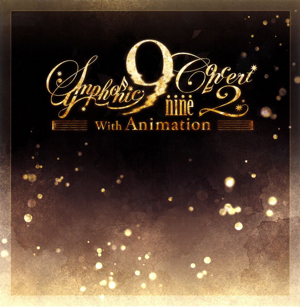 9-nine- Symphonic Concert All Songs Collection