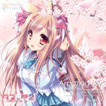 Amazing sky ~ Tayutama 2 -You're the only one- Vocal Song Collection