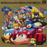 Rockman Sound Box 2