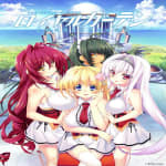 Royal Garden ~Otome ni Koi Suru Ouji no Gikyoku~ ORIGINAL MINI ALBUM