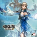 Shin Sangokumusou Online Z Original Soundtrack