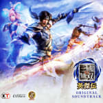 Shin Sangokumusou Eiketsuden ORIGINAL SOUNDTRACK