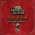Monster Hunter Orchestra Concert Shuryou Ongakusai 2015