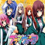 Puramai Wars Original Sound Track