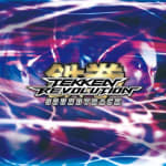 Tekken Revolution Soundtrack