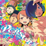 PERSORA -THE GOLDEN BEST 3-