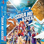 We Love SORA NO KISEKI