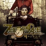 Zero Escape: Zero Time Dilemma - Mini-OST