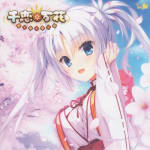 Senren*Banka Original Soundtrack
