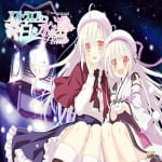 AstralAir no Shiroki Towa Finale -Shiroki Hoshi no Yume- Vocal Album Grand Finale