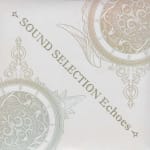 Fire Emblem Echoes: Shadows of Valentia Sound Selection Echoes