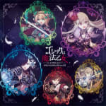 Gothic wa Mahou Otome ~Sassato Keiyaku Shinasai!~ Original Soundtrack II