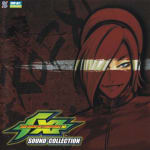 THE KING OF FIGHTERS XI SOUND COLLECTION