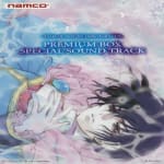 TALES OF DESTINY DIRECTOR'S CUT PREMIUM BOX SPECIAL SOUND TRACK