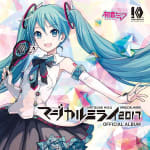 Hatsune Miku Magical Mirai 2017 Official Album