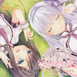 Ouchi ni Kaeru made ga Mashimaro desu Character Song & Sound Album