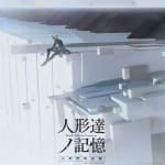 NieR Music Concert Blu-ray