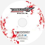 TEKKEN 7 SOUNDTRACK PLUS EXTRA DISC