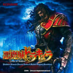 Pachislot Akumajo Dracula Lords of Shadow Original Soundtrack