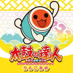 Taiko no Tatsujin Original Soundtrack: Ringoame